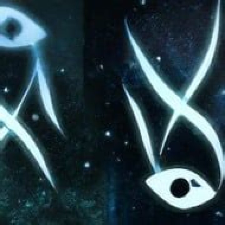 Altasweet - Age, Family, Bio