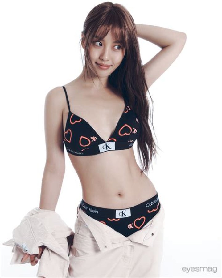 Go Min-si - Age, Family, Bio