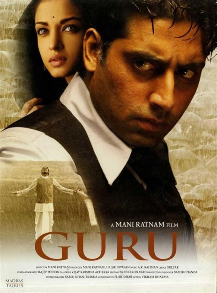 Guru (2007) (Movie) - Cast, Ages, Trivia