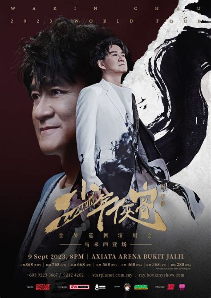 Wakin Chau - Age, Family, Bio