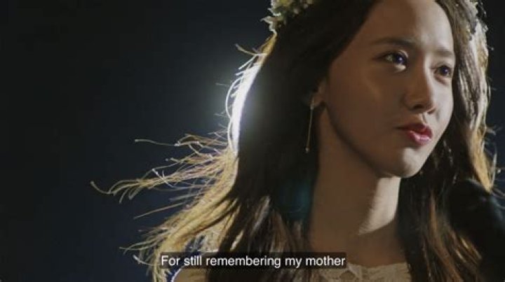 Who Is the Girls' Generation Im Yoon-ah, aka Yoona, dating?